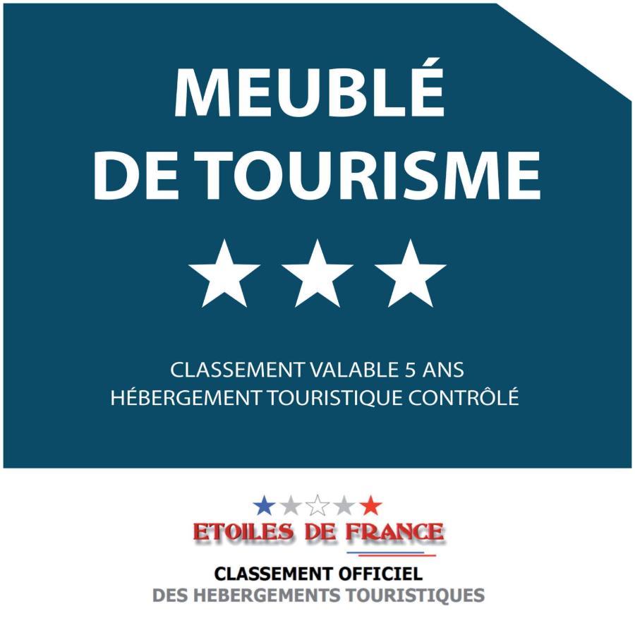 Logement Avec Piscine, Classe 3 Etoiles, De 42 M2 Tout Confort Au Calme Pour Un Couple Cahuzac-sur-Vère エクステリア 写真
